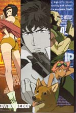 Cowboy Bebop5