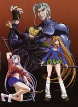 Tenjou Tenge5